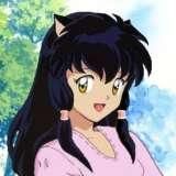 kagome poze cu kagome