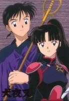poze miroku place miroku scz gasit decat mirocu