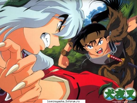 credeti inuyasha iubeste kagome? iubeste ..altfel dece apara?de vrea sa-l tina koga departe ea..el