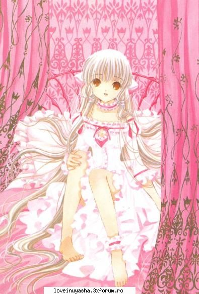 eu va zic de acum:
             vizionare ati auzit de animeul chobits?