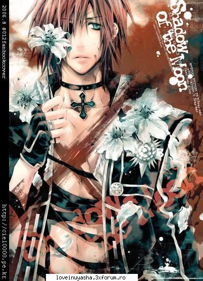 Un nou ninja.O noua aventura - Rem-esti la mine acasa. Lynn-mad.Si cu ce ma - |Fan fiction|
