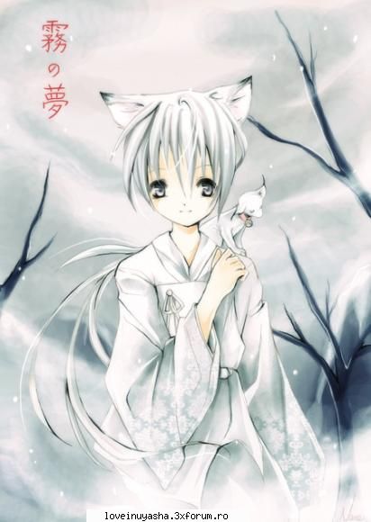 Un nou ninja.O noua aventura - Trecuse o luna si nimic nu se schimbare - |Fan fiction|