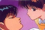 Yusuke si Keiko - op..miha,trezeste-te! glumeam-paai...e,,yusuke si - |Yu Yu hakusho|