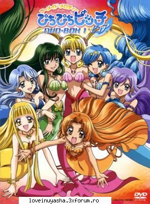cadouri pentru francy:zzz: - Kagome-Inuyasha - |La Multi Ani!!!|