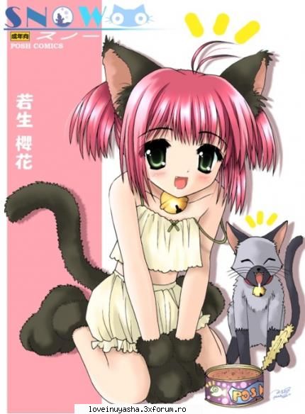 ce fata anime esti - si la varsta de 15 sunt tare - |Quiz-uri|
