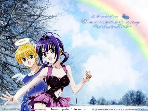 galerie - Kagome-Inuyasha - |Ginban Kaleidoscope|