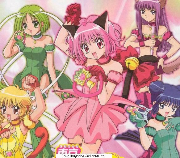 galerie - pisica roz - |Mew Mew Power|