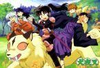 poze - Corina Angel - |Poze Inuyasha|