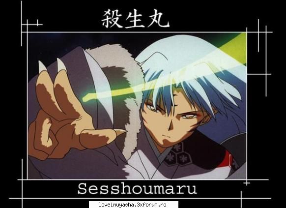 poze - Narumi Ayumu - |Poze Inuyasha|