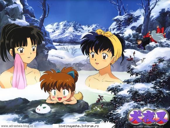 poze - Sora Kagome Renee - |Poze Inuyasha|