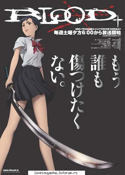 poze - mermaid_inuyasha - |Blood+|