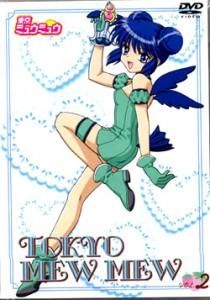 poze corina - mermaid_inuyasha - |Mew Mew Power|