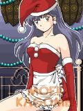 poze cu kagome - Corina Angel - |Poze Inuyasha|