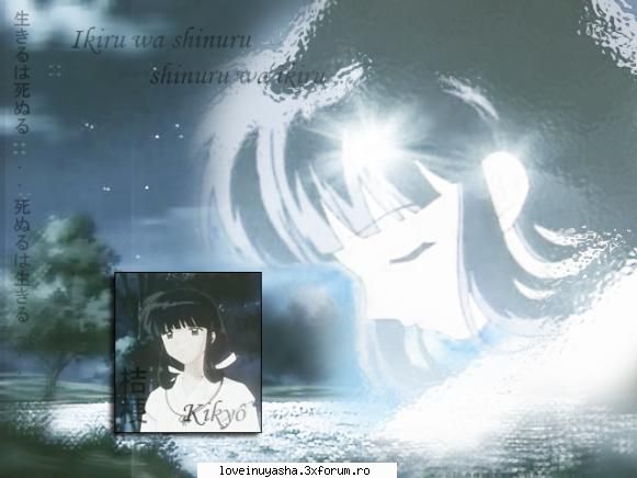 poze cu kikio - AiEnma - |Poze Inuyasha|