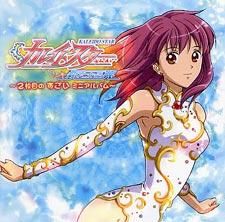 poze cu sora si layla si ceilalti - mermaid_inuyasha - |Kaleido Star|