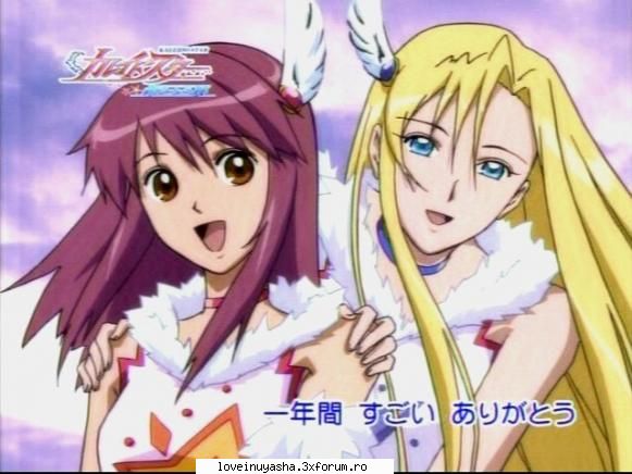 poze cu sora si layla si ceilalti - mermaid_inuyasha - |Kaleido Star|