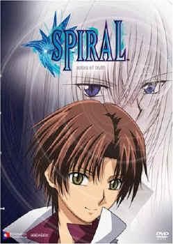 speram sa seman cu are like to throw knives and you best bud is eyes! you also call all the blade